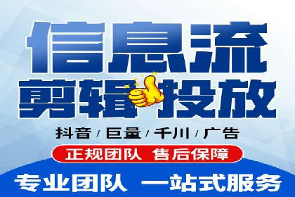 SEM广告优化案例：实战技巧解析