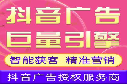 百度竞价价格策略：成功企业的经验分享
